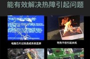 为什么要换笔记本电脑？