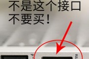 笔记本电脑投影技巧有哪些？笔记本电脑投影方法是什么？