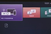 如何连接明基投影仪与电脑？