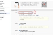 163邮箱密码丢失如何找回？有哪些找回密码的方法？