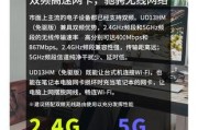 水星无线网卡免驱动安装指南（简单易行的方法让您快速安装水星无线网卡）