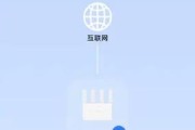 网关wifi无法使用的原因是什么？