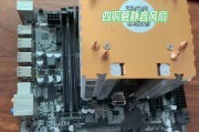 e52680v3怎么样？性能特点和常见问题解答？
