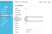 路由器如何设置双宽带？双宽带设置后有什么好处？