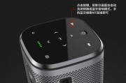 投影仪正反面如何设置？设置后有什么影响？