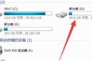 解决笔记本电脑C盘满了不敢删的问题（有效处理C盘空间不足）