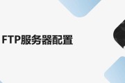 服务器存储格式化步骤是什么？如何安全格式化？
