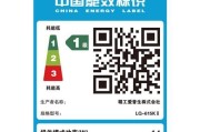 针式打印机哪个品牌性价比最高？如何选择最合适的针式打印机？