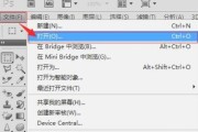 图片太大了怎么改小kb软件（图片太大手机变小的方法）