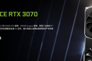 a780主板搭配最佳CPU是什么？兼容性问题如何解决？