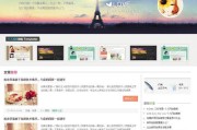苹果手机读取html文件的方法？如何查看网页源代码？
