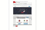 苹果手机大师哥下载步骤是什么？下载后如何使用？