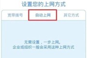 路由器设置地址在哪里可以找到？路由器设置好了怎么还是不能上网？