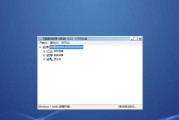 使用U盘安装Win7系统的详细步骤图解（简单操作）