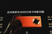 探索华为mate30pro格机方法，解锁更多可能（华为mate30pro格机教程详解）