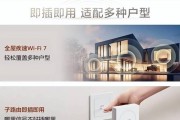 网关路由一体机的使用体验如何？