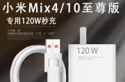 Umix深度评测怎么样？使用体验和性能表现如何？