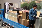 普明安防监控公司的服务费用是多少？