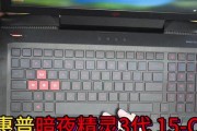 笔记本电脑键盘失灵怎么办？如何快速诊断和修复？