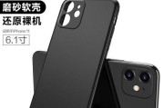 手机壳背面摄像头摔坏如何修复？有哪些方法？