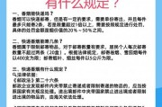 苹果手机如何快速发快递？有哪些技巧？
