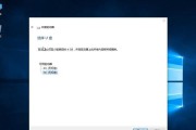 小米笔记本u盘没反应怎么办？如何排查问题？