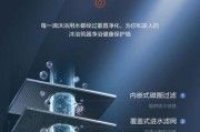 美的热水器燃气灶死机可能是哪些原因造成的？