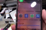 送修苹果手机前的注意事项有哪些？