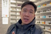 试卷眼镜拍摄视频的正确方法是什么？拍摄效果不佳怎么办？