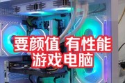 4000元电脑配置能否流畅吃鸡？游戏性能如何优化？