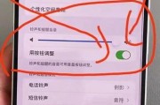 音箱音量如何调整至更低？