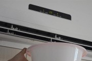 空调内机滴水的原因及解决方法（探索空调内机滴水问题）
