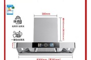 小智油烟机怎么清洗？油烟机清洗方法有哪些？
