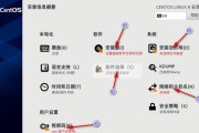 CentOS系统中如何进行远程登录？有哪些步骤？