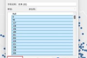 做图表的软件有哪些？如何选择适合自己的图表工具？