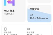 骁龙778g对比天玑1200哪个性能更强？用户如何选择？