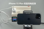 多种型号手机平板充电器接口如何选择？
