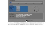 使用Ghost建立个人博客的详细图解教程（从零开始）