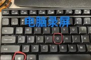 华为电脑复制网站文字的快捷键是什么？