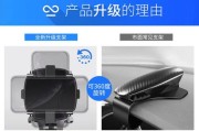 平板车加高支架安装步骤是什么？需要哪些工具？