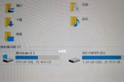 如何合理划分整硬盘分区大小（优化存储空间利用率的技巧）