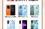 华为手机回收流程是什么？换新手机需要注意什么？