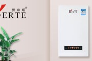 壁挂炉水温不热的故障代码分析及解决方法（维修壁挂炉水温不热的故障代码）