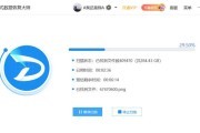 电脑安装软件后图标消失怎么办？恢复方法是什么？