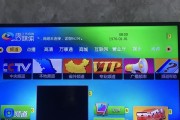 扬州广电机顶盒如何搜台？