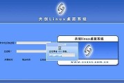 研祥工控系统如何安装？安装过程中常见问题有哪些？