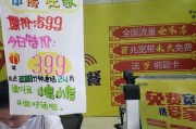 改套餐后是否需要退还机顶盒？如何办理退还手续？