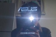 华硕笔记本电脑开机黑屏没反应的解决办法（华硕笔记本电脑开机黑屏没反应问题的应对措施及故障排除方法）