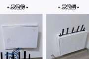 路由器遮挡问题如何解决？