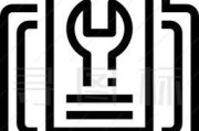 电脑图标文字日文化如何恢复为中文？